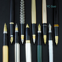 10 Yongsheng 90 s pen set 765 changed all steel gold clip 233 black changed to red 1532 changed to black