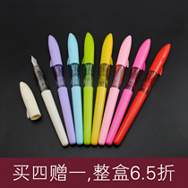 Jin Hao Shark Pen positive student pen shape novel cute box 3 2 yuan each