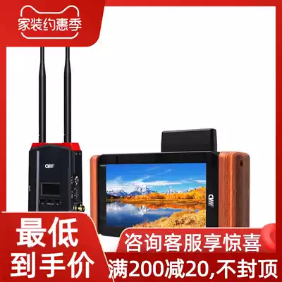 CVW VISION CRYSTAL PRO VUE 5 5-inch wireless follow-focus image transmission monitor 3D LUT highlight wireless image transmission monitoring