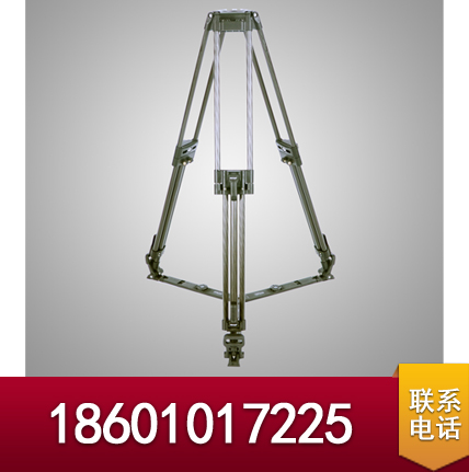 SECCED ENG Single Frame (Carbon) 100mm Ball Bowl with Floor