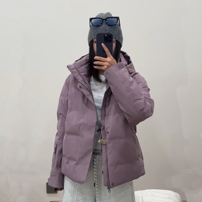 Niaojia's New Andessa down Jacket for Women, Warm and Thickened, Taped Seams, Short Ski Jacket [No Label]