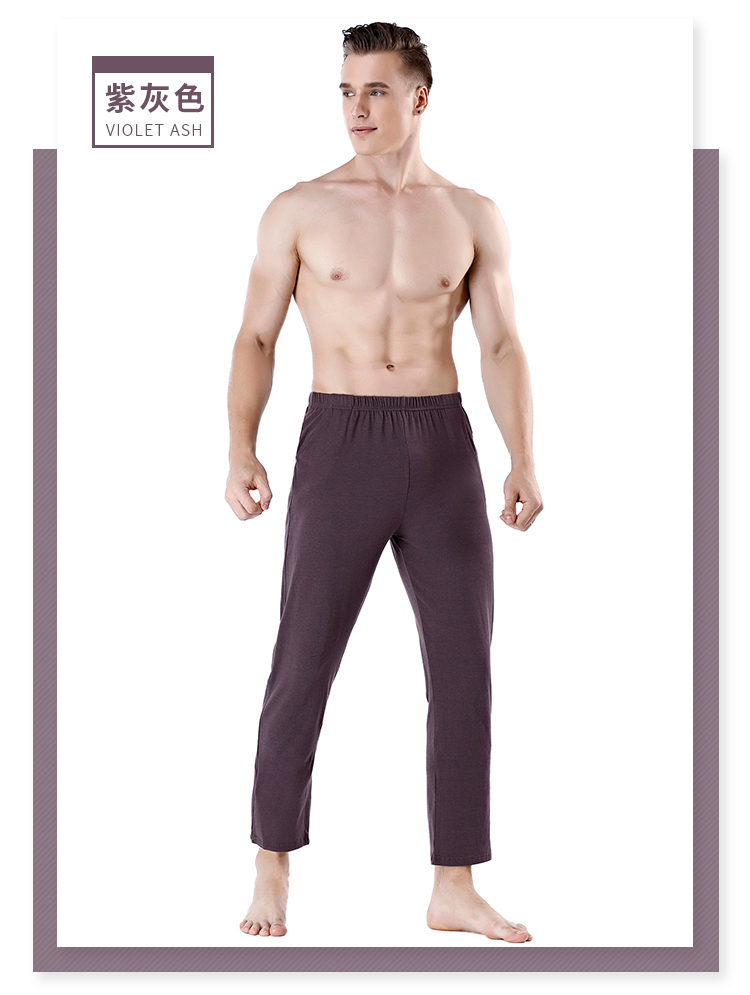 Quần pyjama quần nam quần nhà mùa hè và mùa thu mỏng phần đơn mảnh modal cotton nhà giải trí thể thao lỏng kích thước lớn quần jean ống rộng nam