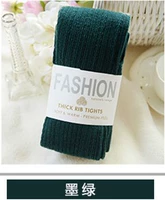 Темно-зеленый