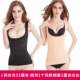 Quần áo cơ thể bằng nhựa bụng eo eo cơ thể vest không có dấu vết giảm cân sau sinh - Corset