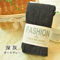 Темно-серый