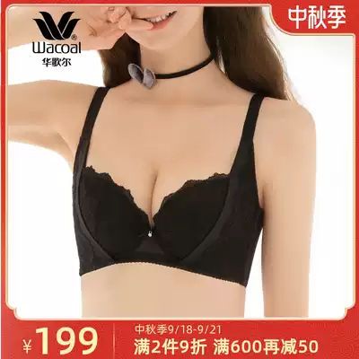 Hua Geer Wacoal thin top lift wide side milk adjustment underwear WB3568