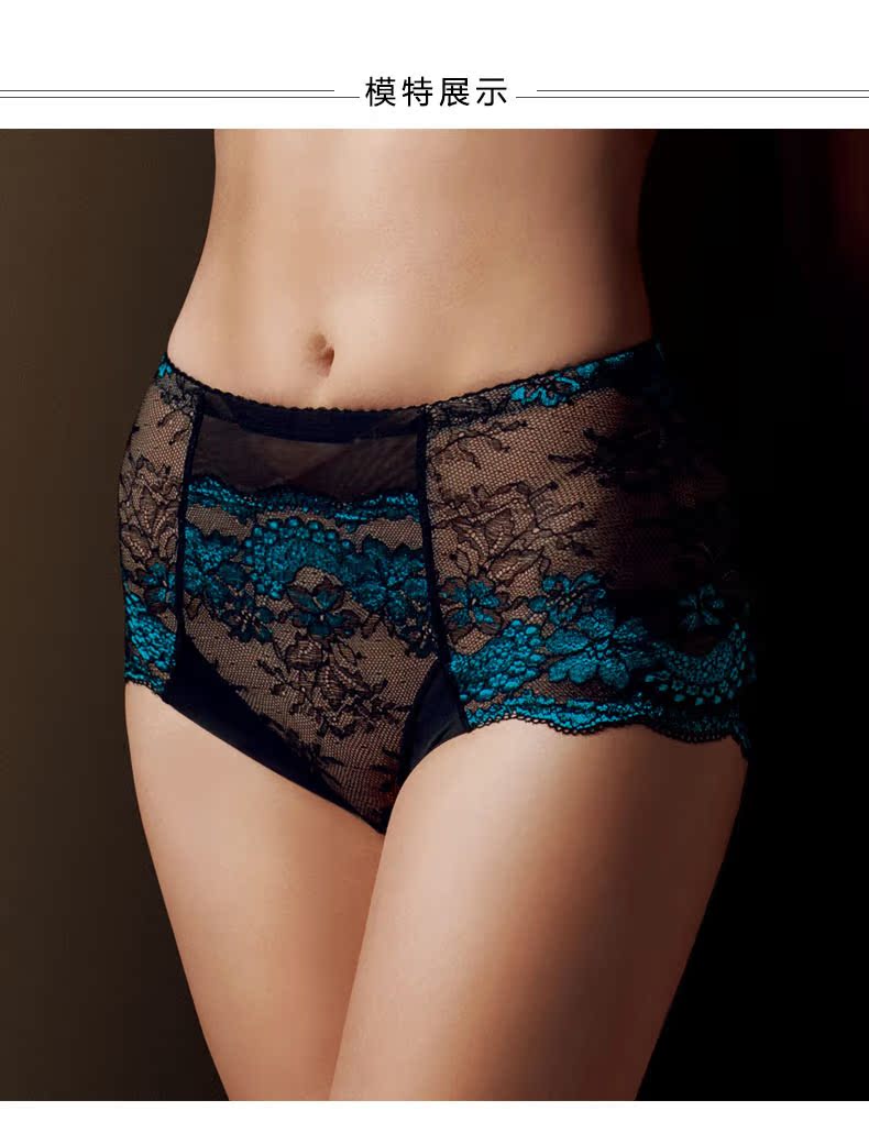 Body WG5374 - Ref 667179 Image 6