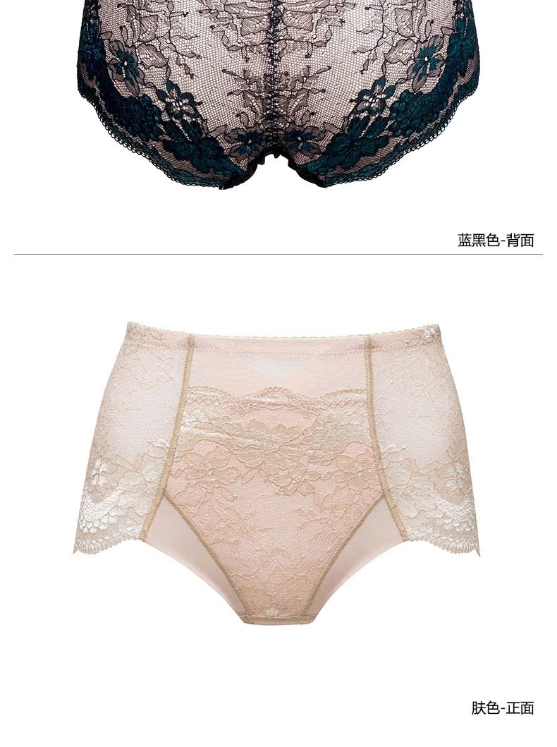 Body WG5374 - Ref 667179 Image 10