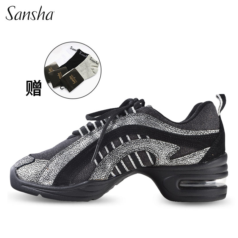 France Sansha Sansha Jazz Air Cushion Heightening Outdoor Sports Dancing Shoes Dance Shoes Square Dance Shoes Women Soft Bottom
