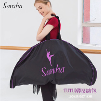 Sansha Sanshatutu dress containing bag Ballet Performance Dress Fluffy Skirt Waterproof Dance Bag Portable Handbag