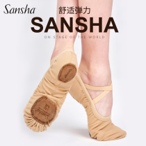 Sansha Sansha Dance Shoe Female Soft Bottom Elastic Free of band Practice Shoes Adult Art Examination Collection Ballet Shoes