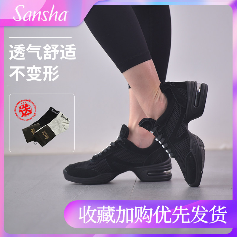 France Sansha Dance Shoes Dancing Shoes Square Jazz Dance Shoes Women Soft Bottom Mesh breathable Summer outwear Fashion