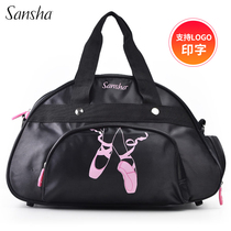 Франция Sansha танцевальная сумка для балета специальная сумка для танцев детский танцевальный рюкзак для девочек модный большой вместительный рюкзак