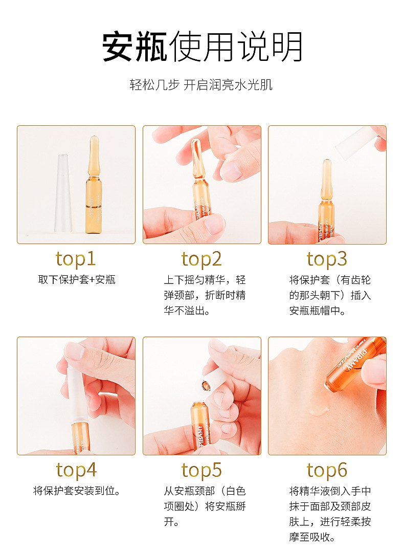 [Amp] niacin hyaluronic acid ampoules tinh chất ban đầu làm sáng màu da làm mờ lỗ chân lông thô ráp serum some by mi đỏ