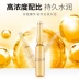 [Amp] niacin hyaluronic acid ampoules tinh chất ban đầu làm sáng màu da làm mờ lỗ chân lông thô ráp