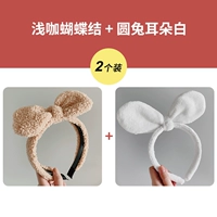 Мелкий кофейный лук-+-круглые уши кролика белый