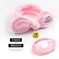 Буква порошка+тонкий кошачий ушной порошок