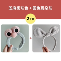 Sesame Street Grey-+-уши кролика серый