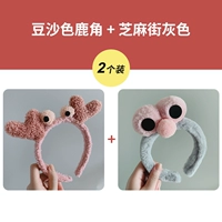 Пастообразные рога