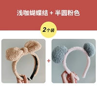 Мелкий кофейный лук-+-полукругающий розовый