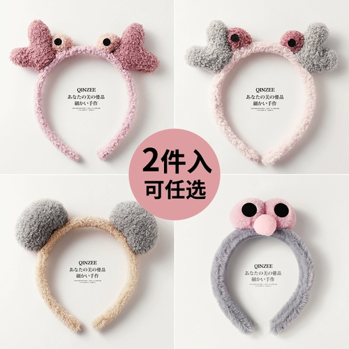 Милый ободок для умывания, мультяшная повязка на голову, нескользящие шпильки для волос, простой и элегантный дизайн, Южная Корея, популярно в интернете