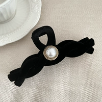 [Обновленная расширенная версия 13 см] Жемчужный стиль