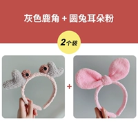 Серые рога-+-кроличьи ушные порошок