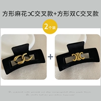 ƆC квадрат + двойной квадрат C