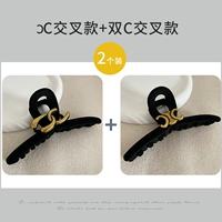 ƆКросс-стиль C + крестообразный стиль Double C