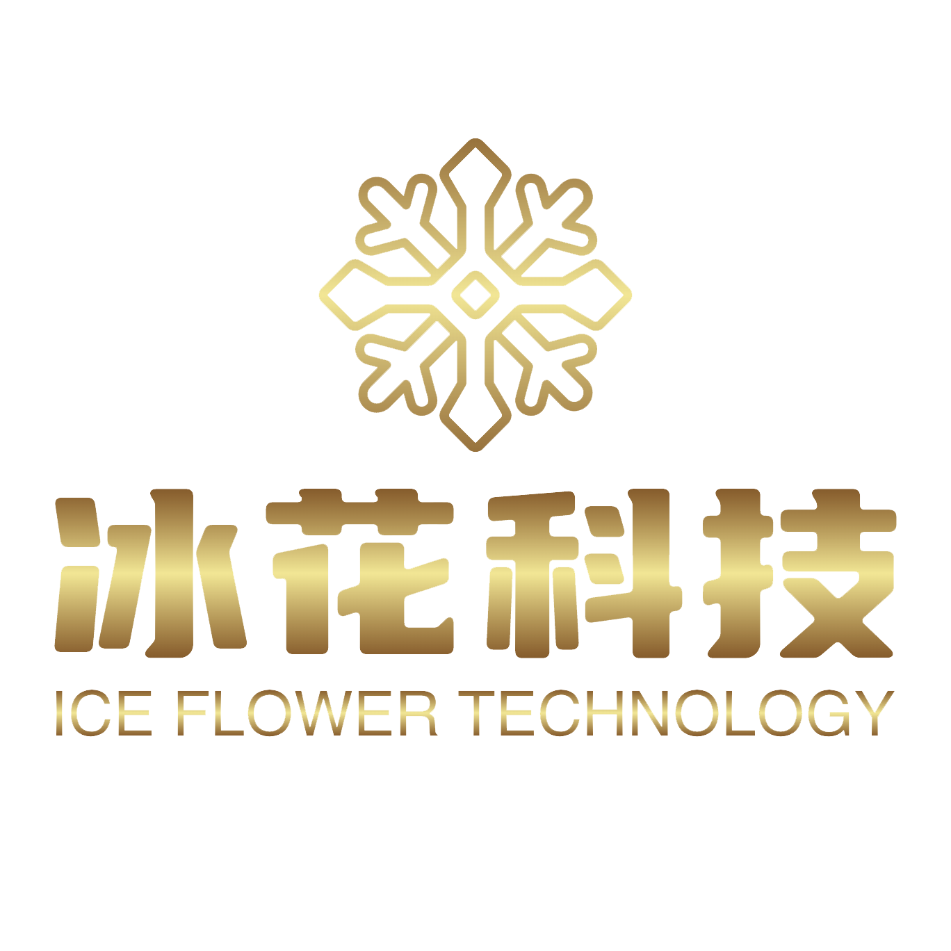 冰花网络 苹微果信 ios微分身多开双开