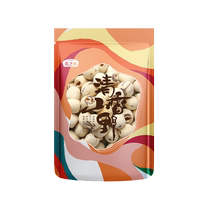 (Yanzhifang-dry goods combination taster pack) lotus seeds lilies red dates porridge ingredients