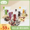 Товары от 燕之坊旗舰店
