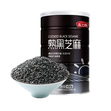 燕之坊【熟黑芝麻450g/罐】