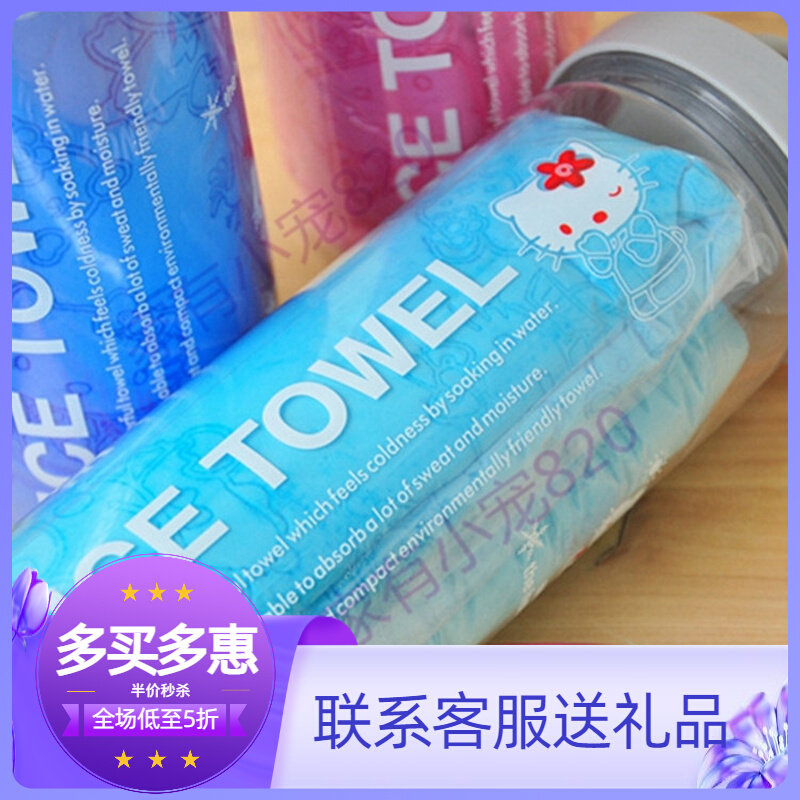 Pet supplies powerful water absorption towel bath towel Kitty bucket imitated deer skin dry cat dog large thickening