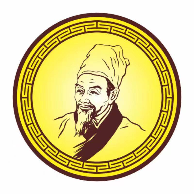 李时珍本草牙膏授权店