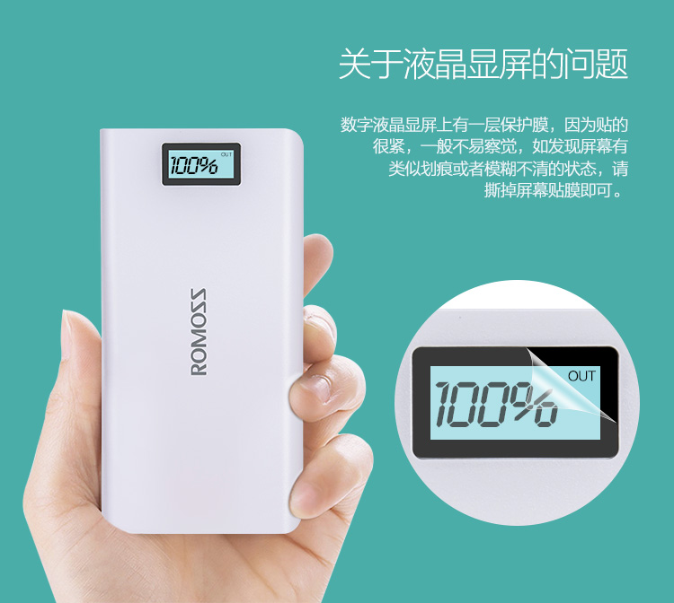 ROMOSS / Roman Shi Điện thoại di động 20000 mA Màn hình LCD polymer dung lượng lớn 2.1A sạc nhanh điện thoại di động phổ cập sạc kho báu