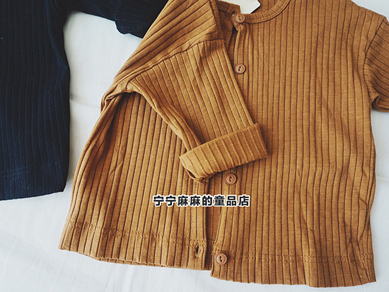 Pull enfant - Ref 2103663 Image 39