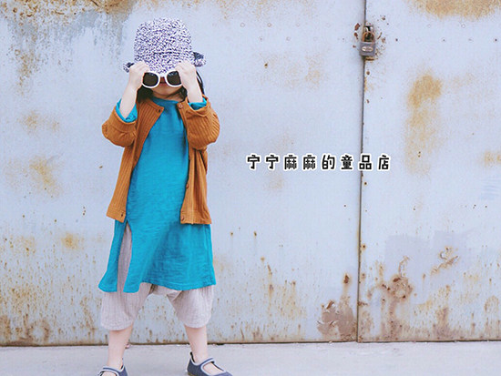 Pull enfant - Ref 2103663 Image 27