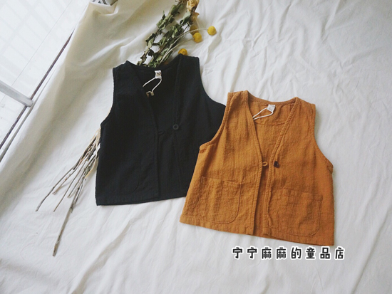 Gilet enfant - Ref 2068255 Image 13