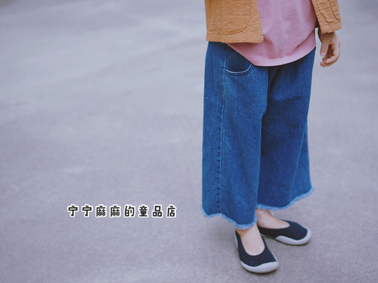 Gilet enfant - Ref 2068255 Image 7