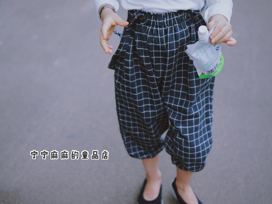 Gilet enfant - Ref 2068255 Image 9