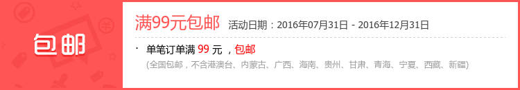 Pull enfant - Ref 2103663 Image 6