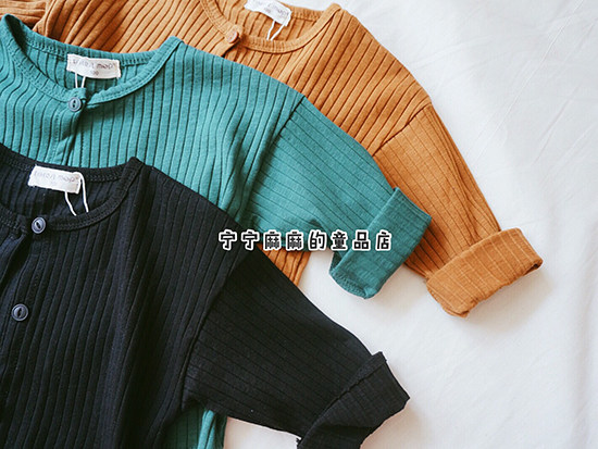 Pull enfant - Ref 2103663 Image 31