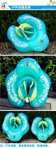 ABC Плавательный круг для младенца, 0-12-3 лет