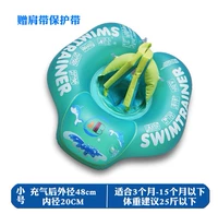 Маленький зеленый воздушный насос, клей