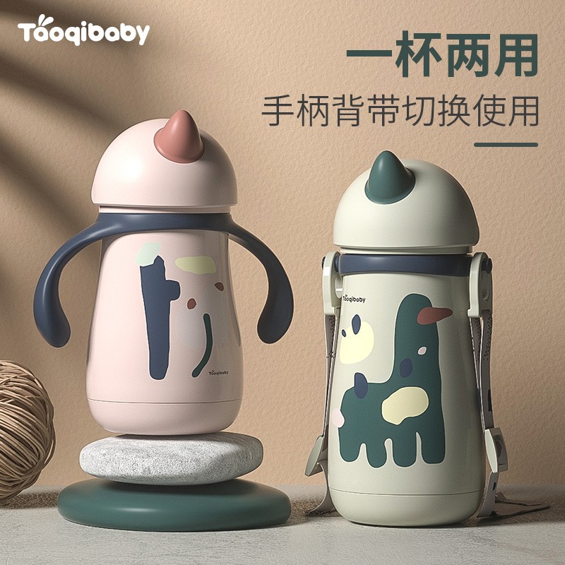 taoqibabe insulated bottle newborn baby thermostatic theorizer 316 stainless steel cup two multipurpose baby