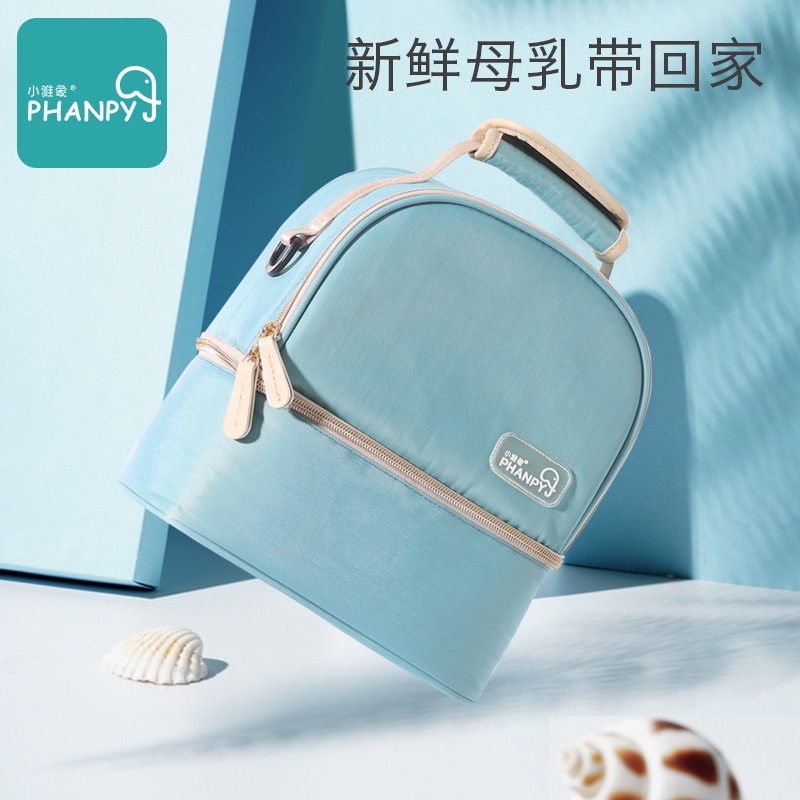 Xiaoji backmilk pack with refrigerated portable work-friendly ice storage ice ice pack breast milk preservation