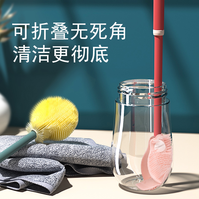 Naughty baby bottle brush Baby special cleaning set Shabu-shabu silicone brush cleaning straw brush Children's cup brush