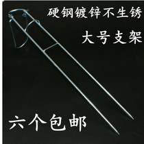 Fishing lengthened plus coarse gun bench Fishing Rod Fishing Rod Sea Rod Fishing Ground Fishing Ground Fishing Gear Fishing Ground Fishing Ground Fishing Rod Fishing Ground Fishing Rod Fishing Ground Fishing Rod Fishing Ground Fishing Rod Fishing Ground Fishing Rod Fishing Ground