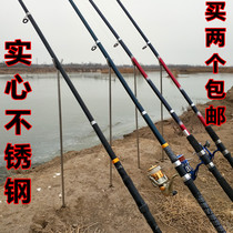 Stainless steel lengthened Y-type positioning sea rod fishing rod fishing rod simple triangular bracket lever rack ground insertion turret